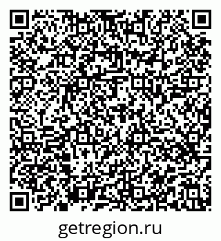 79914449125