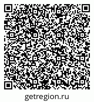 79914449194