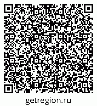 79914449238