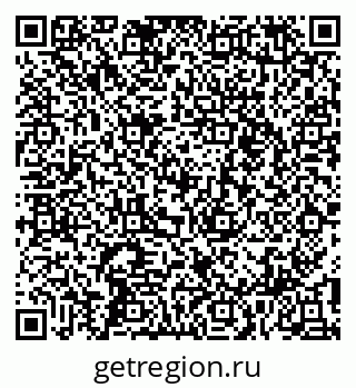 79914449250