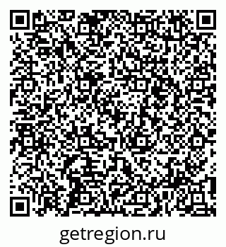 79914449254