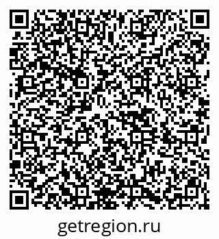 79914449296