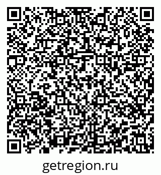 79914449300