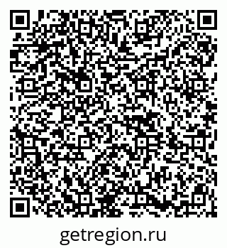 79914449320