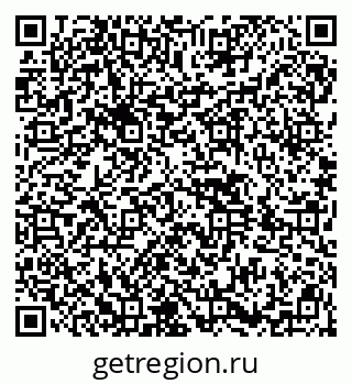 79914449370