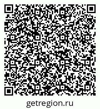79914449381