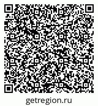 79914449384
