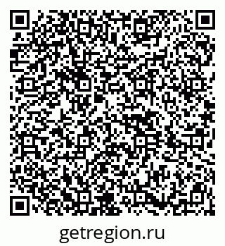 79914449410