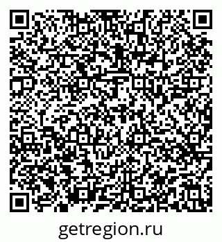 79914449425