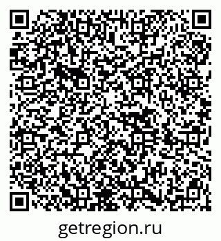 79914449480