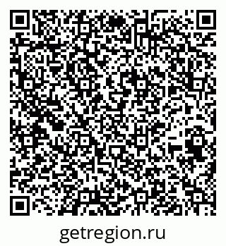 79914449490