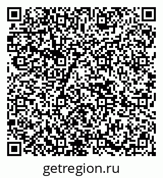 79914449518