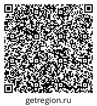79914449520