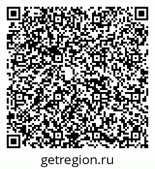 79914449525