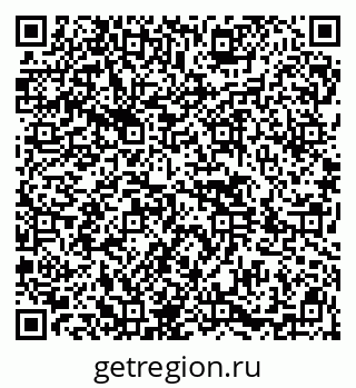 79914449550