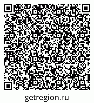 79914449652