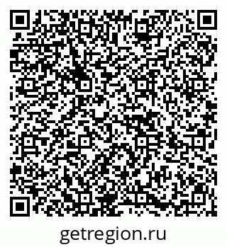 79914449707