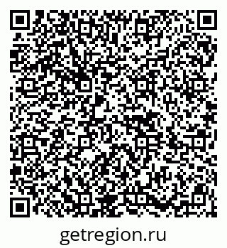 79914449730