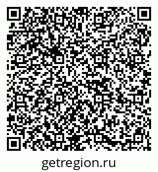 79914449740
