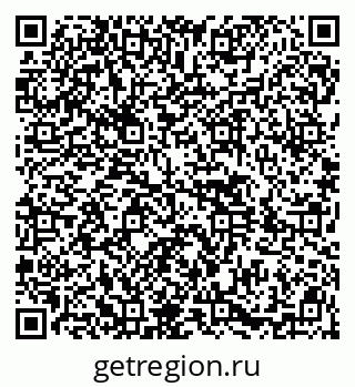 79914449750