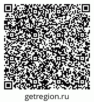 79914449767