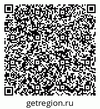 79914449830