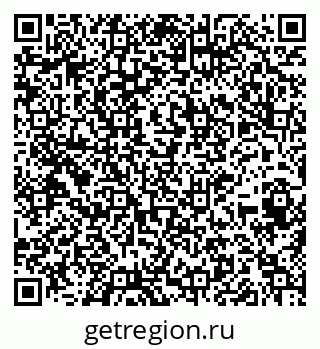 79914449847