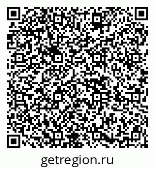 79914449850