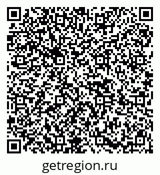 79914449926