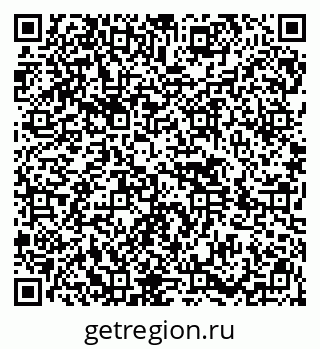 79914449939