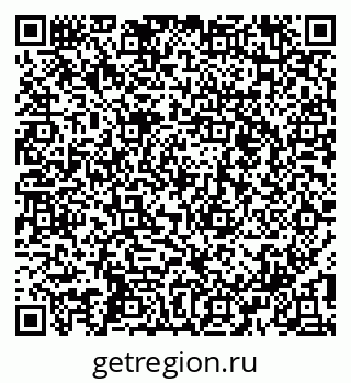 79914449981