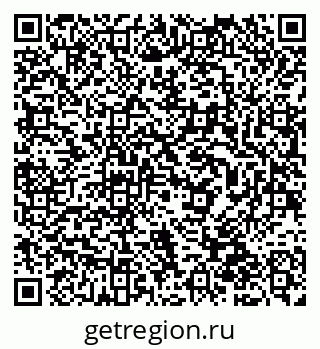 79914458080