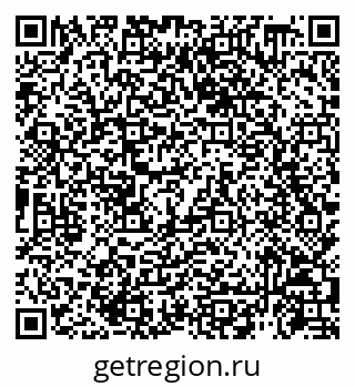 79914458084