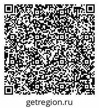 79914458090