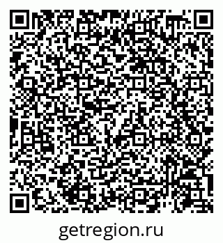 79914458121