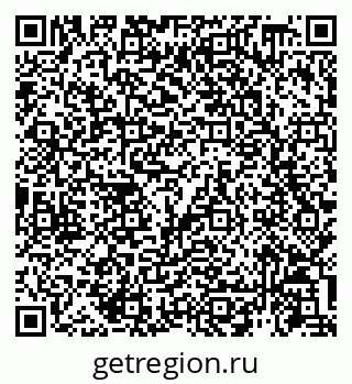 79914458132