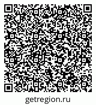 79914458186