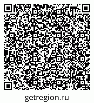 79914458190