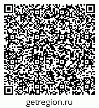 79914458194