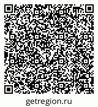 79914458196