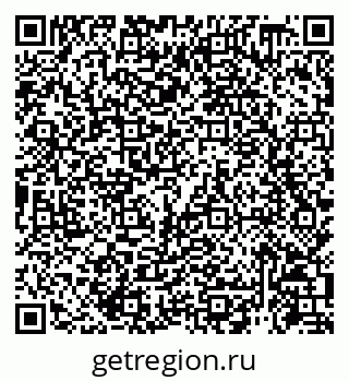 79914458200