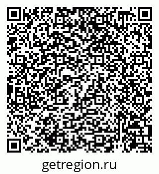 79914458206