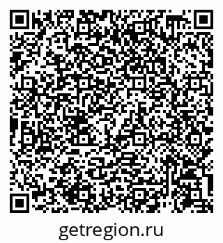 79914458238