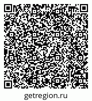 79914458246