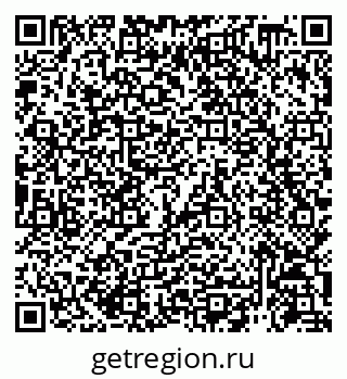79914458252