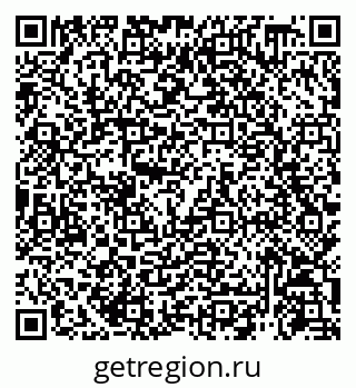 79914458259