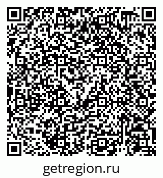 79914458261