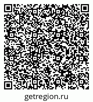 79914458262