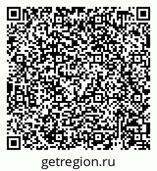 79914458300