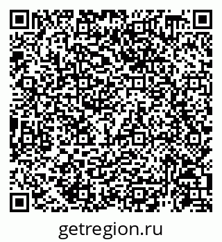 79914458408